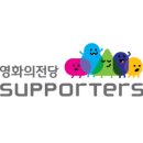 장사익과 친구들 <여행> 이미지