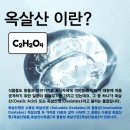 쿼터짐 이미지