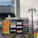 토마토김밥노량진점 이미지