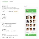 커넥트디자인 이미지