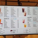 팔공티 하남미사역점 이미지