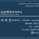 사유랑 호스텔 이미지