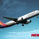 금호터미널㈜ 이미지