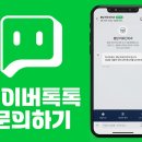 선치과기공소 이미지