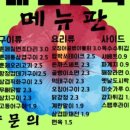 압구정-249 네이버블로그