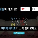 닥터조치과의원 이미지