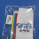 용인대라이온즈태권도장 이미지
