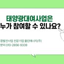 주식회사 세아네트웍스 이미지