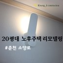 광일산업 이미지