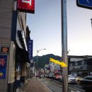큰맘할매순대국 산청점 이미지