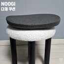 다재 | [NOOGI] 사무용 방석, 허리편한 다재 쿠션 사용후기