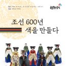 대한기획