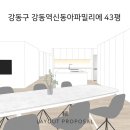 (주)릴스퀘어 이미지