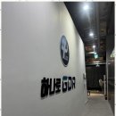 하나로 휘트니스 이미지