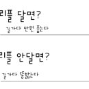(주)해리코리아 이미지
