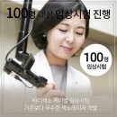 세진시스템 이미지