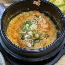 남양맛집 명밥상 갈치조림이 맛있는 한식집