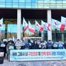 (주)에듀펫 이미지