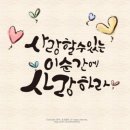 이쁜하루