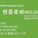 티케이헬스케어 이미지