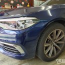 고양시 일산 차량 판금 하는곳 - 백석동 BMW 520i 찌그러진 긁힌 문 판금도색 복원 이미지