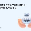 매월1로L 이미지