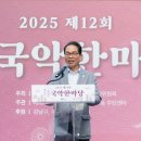 개포골 - 강남구 일원동 | 개포골