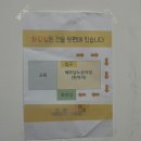 베트남노상식당 영종점 네이버블로그