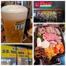 통실통실 우리도니 | 파주 운정 신상 고기 맛집 통실통실우리도니