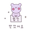 네일쿵 이미지