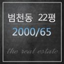 부산진구-22 이미지