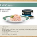로얄마트 이미지