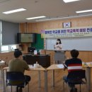 낙동동부초등학교 이미지