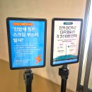 달성스포츠파크~달성경찰서 | 5월 제주도 가족여행 코스 9.81파크 제주 서쪽 액티비티 찾을 때 좋은 실내 관광지