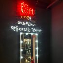 에스핏 피트니스 시청3호점 이미지