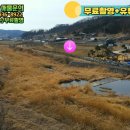 추평농장 이미지