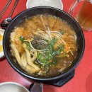 투다리 영월점