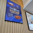 갑산식당 이미지