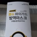 엔제이 팜 이미지