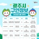 주식회사 두잉