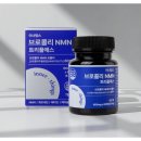 터닝