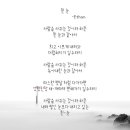 한울마을7단지 삼부르네상스 이미지