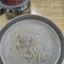 대성안전 | 광주 콩물국수 맛집, 여름이면 꼭 가줘야 하는 신대성콩물 방문 후기