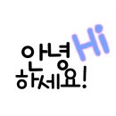 피부관리사 (주간) 이미지