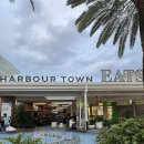 한국스포츠타운 | 호주 골드코스트 3대 쇼핑 타운 하버 타운 프리미엄 아울렛