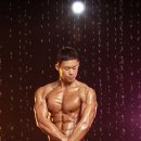 Dimension bodylab 이미지