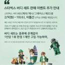 제이그레이스 이미지