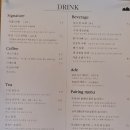 묵리459 이미지