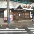 칠금.금릉동주민센터 이미지