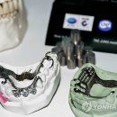 태정메디스 연합뉴스